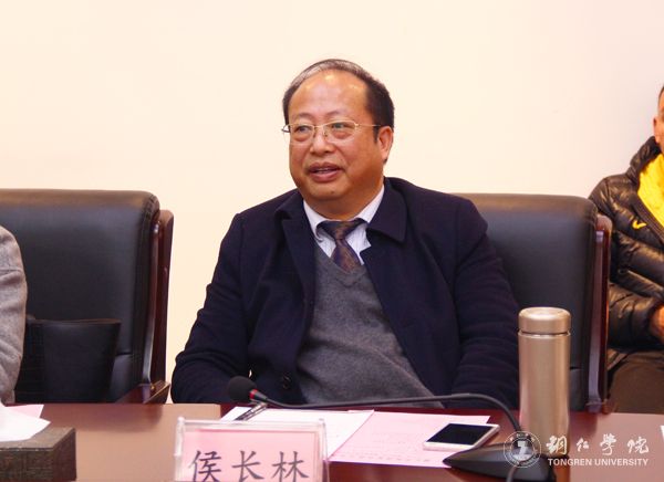 留日学者支援贵州建设“春晖计划”服务团首次来访伟德官网