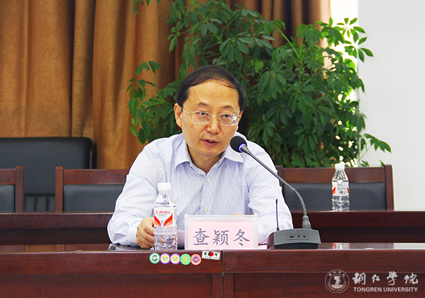 市委宣传部与伟德官网举行共建马克思主义学院签约仪式