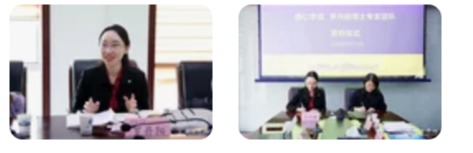 伟德官网与罗丹阳博士专家团队携手共谱教育赋能乡村振兴新篇章