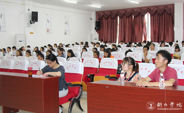 贵州财经大学到伟德官网开展2018年研究生招生宣讲