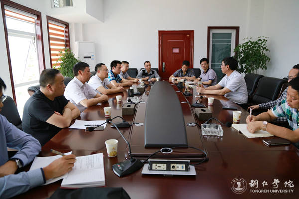 市水务局与伟德官网洽谈龙塘河治理项目