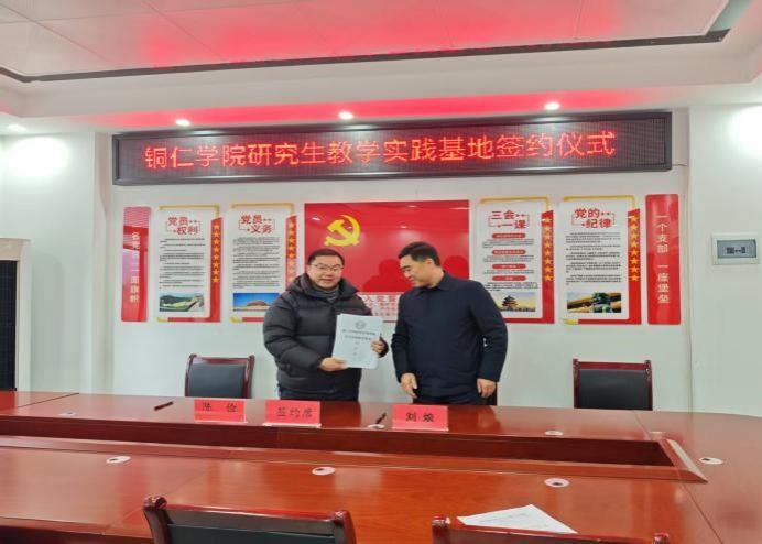 2b7c254209e1e01319535393d976bdf