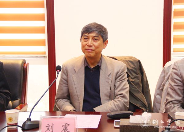 留日学者支援贵州建设“春晖计划”服务团首次来访伟德官网