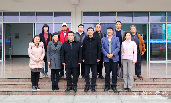 浙江树人大学党委书记章清一行来伟德官网考察交流