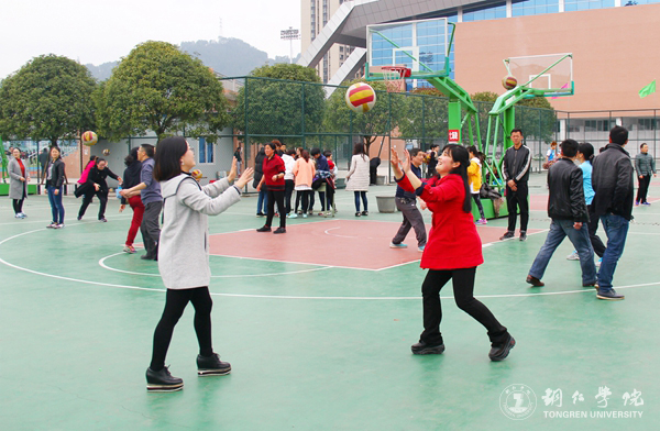 伟德官网开展庆“三八”趣味活动