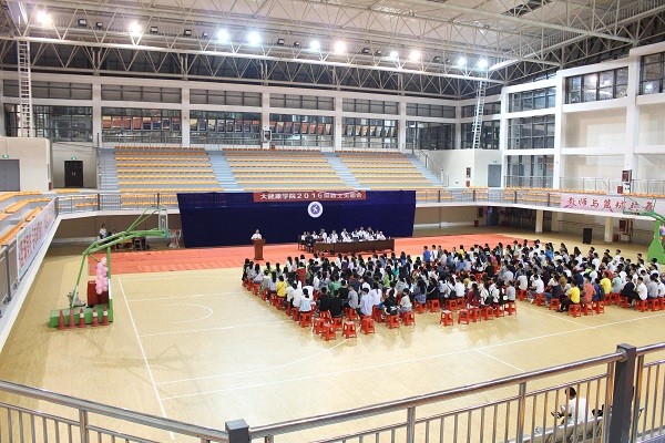16级新生见面会.jpg