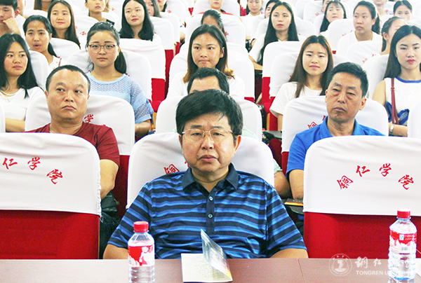 伟德官网艺术学院举办高雅艺术进校园暨教学改革音乐会