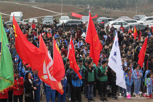 伟德官网积极参与铜仁市“共青林”植树活动