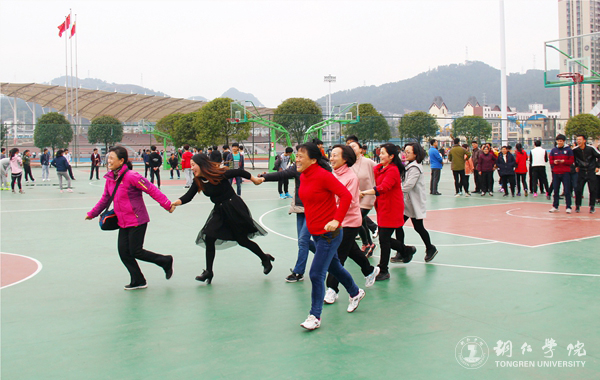 伟德官网开展庆“三八”趣味活动