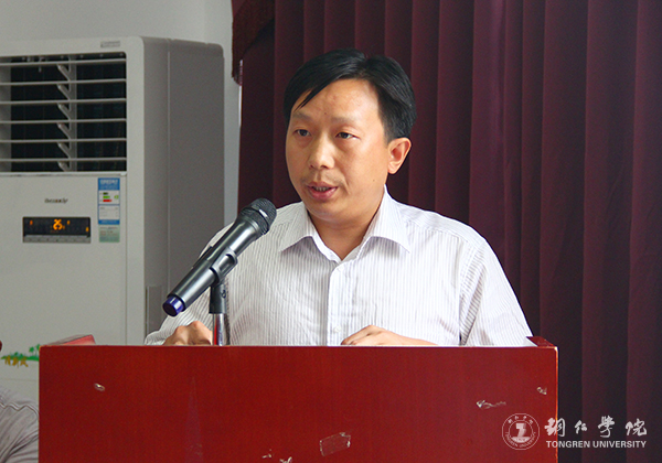 伟德官网国际学院举行首届科研工作会暨武陵文化翻译研究中心揭牌仪式