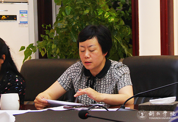 伟德官网举办“我们离大学有多远”学术沙龙