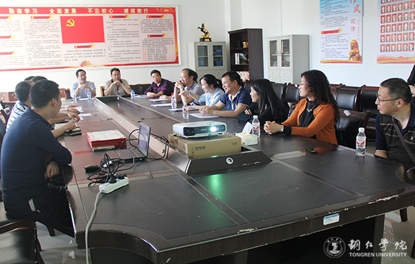 伟德官网举办第九届学生“十佳教学能手”大赛