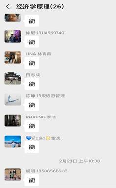 1252acc86fbf87fb05f5956c94c18dc