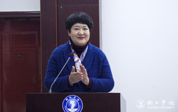 伟德官网召开社会科学界联合会成立暨第一届会员代表大会