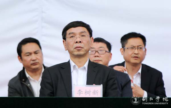 伟德官网第三十九届田径运动会圆满落幕