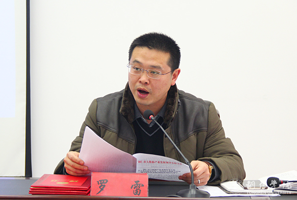 伟德官网八位专家即将赴各区县开展大数据产业智力帮扶工作