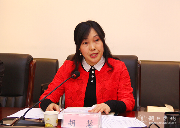 中国教育国际交流协会副秘书长沈雪松一行前来伟德官网洽谈国际交流项目