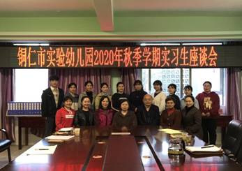 1AF9DBAFC283C069B7FEF0038E1F48B6