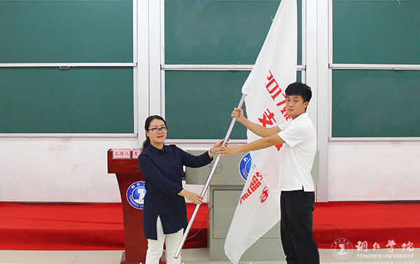 伟德官网举行2017年“姚基金希望小学篮球季”志愿者出征仪式