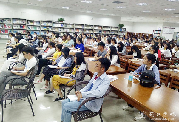 伟德官网举办“与经典相约，共飨阅读盛宴”读书分享会