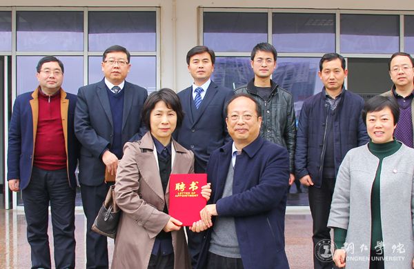 留日学者支援贵州建设“春晖计划”服务团首次来访伟德官网