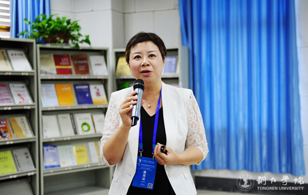 中国—东南亚“人才培养合作项目推介会”在伟德官网举行