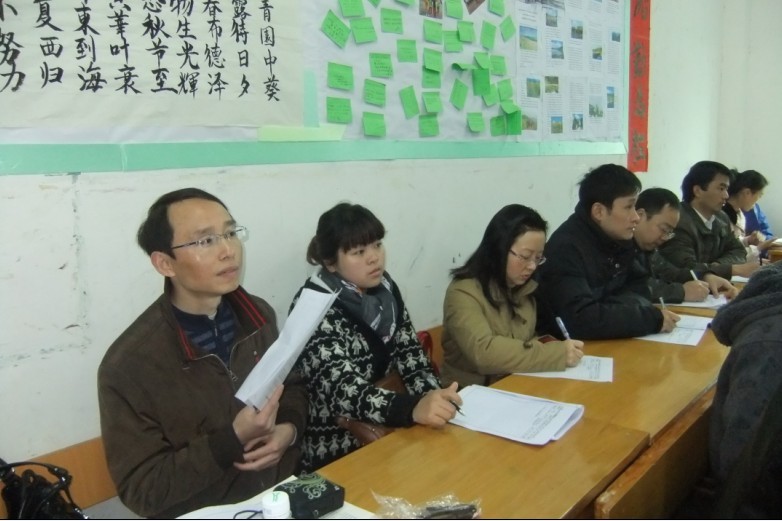 “基础”教研室开展听课活动