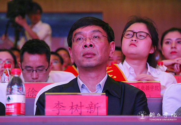 伟德官网在铜仁市“五四”表彰中获多项荣誉