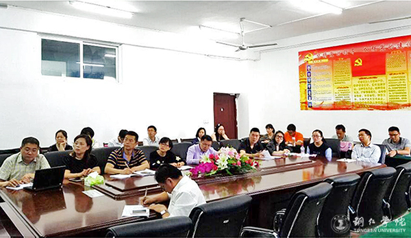 伟德官网宣讲团深入各专业学院宣讲三届“两代会”一次会议精神