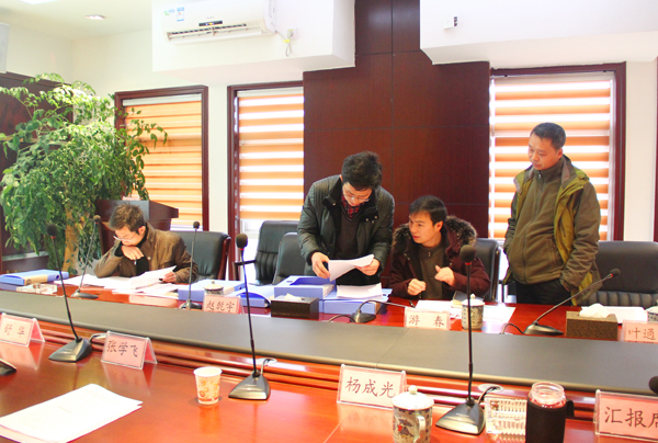 铜仁市目标绩效考核组莅临伟德官网指导工作