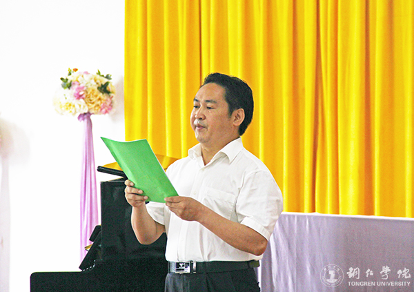 伟德官网艺术学院举办高雅艺术进校园暨教学改革音乐会