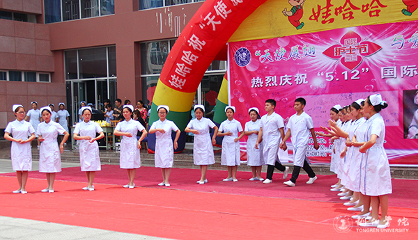 伟德官网举办“5·12国际护士节”活动