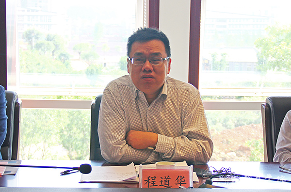 铜仁蔚蓝航空学校来伟德官网洽谈合作办学事宜