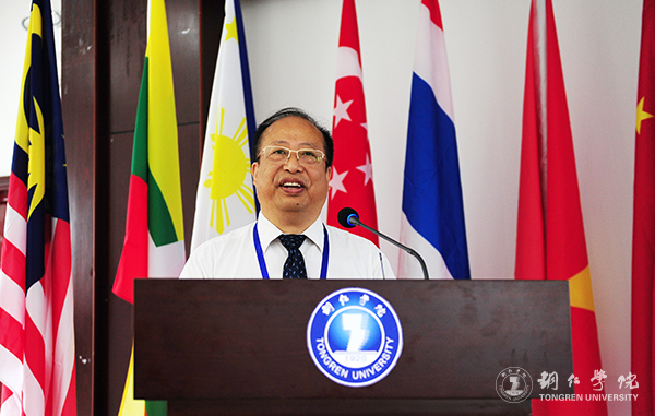 中国—东南亚高等教育合作论坛在伟德官网隆重开幕