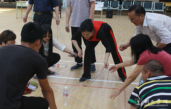 伟德官网“知联会”开展联谊活动