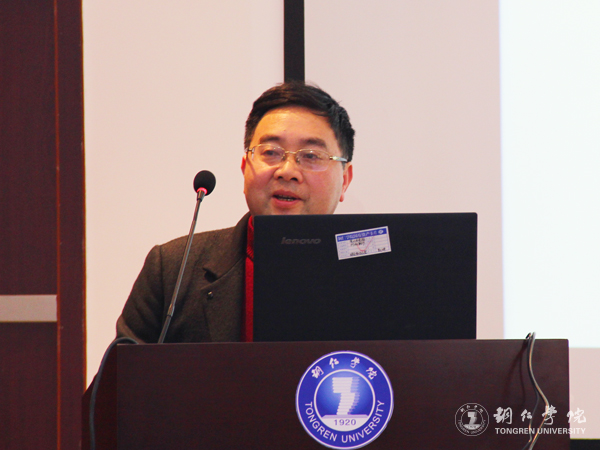 伟德官网召开应用转型发展路径研讨会