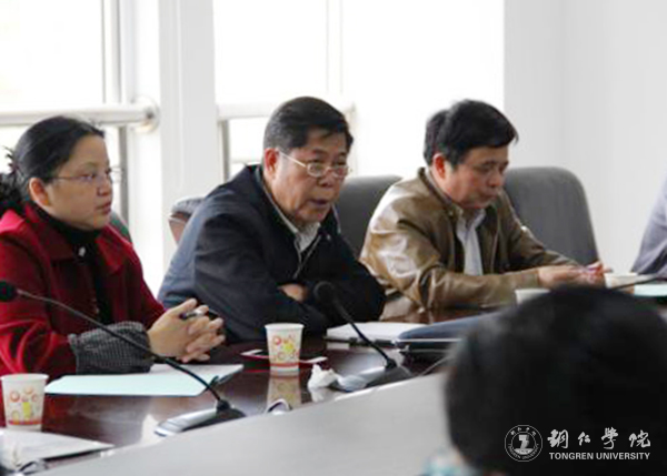 伟德官网召开2016-2017学年第二学期教学督导工作会议