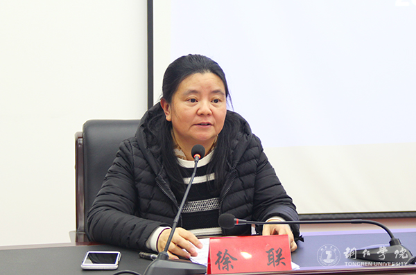 伟德官网八位专家即将赴各区县开展大数据产业智力帮扶工作