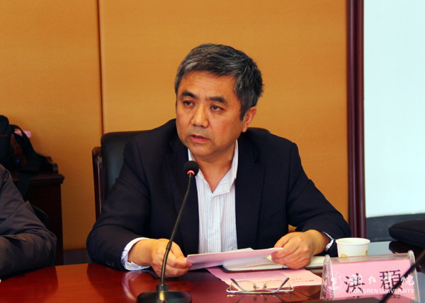 西南大学教育学部专家学者前来伟德官网交流教育学一流学科建设