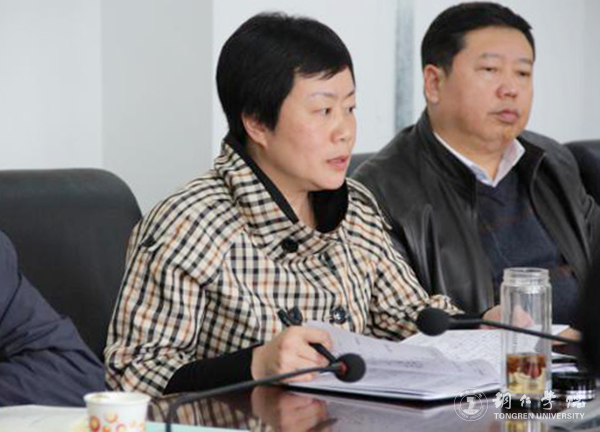 伟德官网召开2016-2017学年第二学期教学督导工作会议