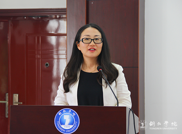 伟德官网与铜仁市城乡规划勘测设计研究院签约合作