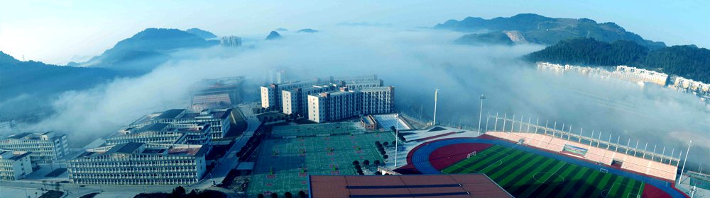 晨曦中的bv伟德国际1946